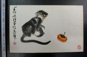 富贵如意 壬戌晓珍画于京华 1张   猴戏图