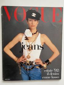 Vogue Italia 1992 May