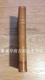 皮装/烫金书名/书顶刷金/《拜伦诗选》LORD BYRON. POEMS