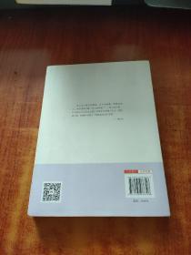 新悦读之旅——寄小读者   小桔灯  (2本合售)