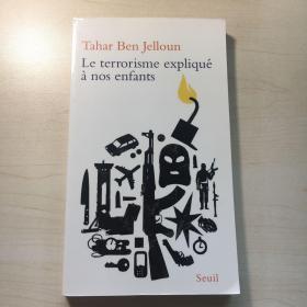 Le terrorisme expliqué à nos enfants