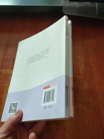 新悦读之旅——寄小读者   小桔灯  (2本合售)