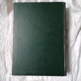 СЛОВАРЬ РУССКОГО ЯЗЫКА ОКОЛО 57000 СЛОВ 俄语词典