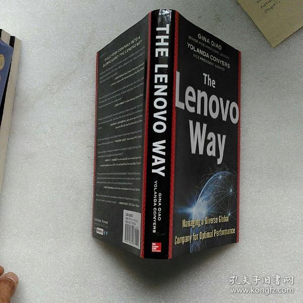 The Lenovo Way：Managing a Diverse  Global Company for  Optimal Performance