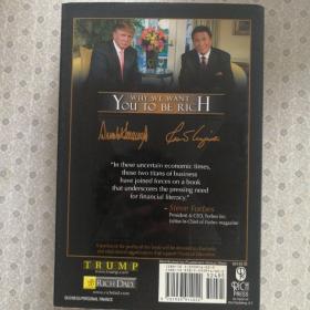 Why We Want You to Be Rich          Donald J.Trump Robert T. Kiyosaki  英语原版精装