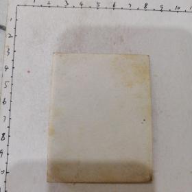 妈妈与子女中山公园合影