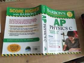 Barrons AP Physics C【实物拍图，有笔记】