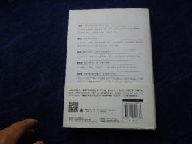 风口  ——把握产业互联网带来的创业转型新机遇