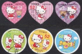 日邮·日本邮票信销·2015年HelloKitty凯蒂猫 地方通用版 52.82円面值共12枚合售