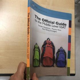 The Official Guide to the Middle Level SSAT