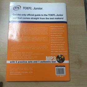 TOEFL Junior考试官方指南