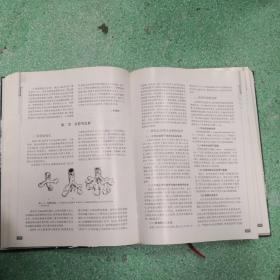 胸心外科临床解剖学书脊有伤看图。