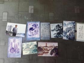 选自.山东美术史资料库：陈照峰  手写简历 实寄封 代表作品 照片 签名 山东省美术家协会会员