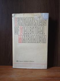FUNDAMENTALS OF DIALECTICAL MATERIALISM
