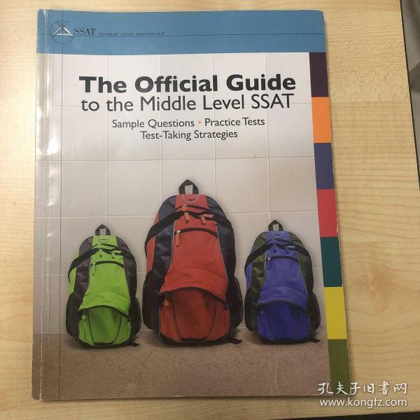 The Official Guide to the Middle Level SSAT