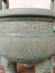 古董古玩老瓷器宋元时期青瓷三足炉