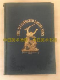 《伦敦新闻画报》THE ILLUSTRATED LONDON NEWS，1877年下半年精装合订本，volume 71，大开本41x30cm，很重。包含大量中国元素，上至达官贵人、下至凡夫走卒。