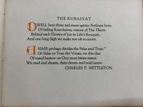 Roycrofter精品： Rubaiyat of Omar Khayyam  鲁拜集  (横版）