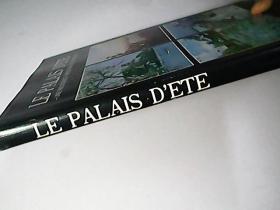 颐和园LE PALAIS DETE （具体看图）