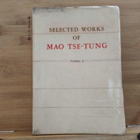 selected works of mao tse tung 毛泽东选集1-4全英文版