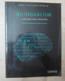 BILINGUALISM  LANGUAGE AND COGNITION JULY 2014 ISSUE 3