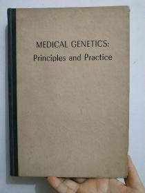 医学遗传学：原理和应用（英文版 精装 大16开 MEDICAL GENETICS:Principles ang Practice）