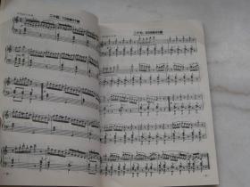 车尔尼手风琴练习曲精选（七十四首）乐谱部分