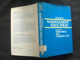 ADVANCES IN MANAGEMENT EDUCATION  馆藏