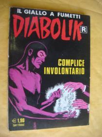 IL GIALLO A FUMETTI,DIABOLIK:COMPLICE INVOLONTARIO 意大利语原版 连环漫画