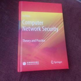 Computer Network Security：Theory And Practice（英文版）(精装，未翻阅)