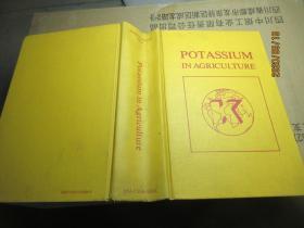 POTASSIUM IN AGRICULTURE 精 5860农业钾