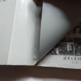 餐桌上的德意志,饮食文化与德国人的民族性格