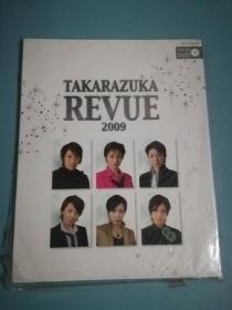 日本原版杂志一本带光盘DVD