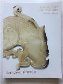 sothebys  香港苏富比 2019年4月3日重要中国艺术拍卖图录 瓷器  佛像 玉器等工艺品 艺术品 家具