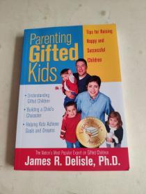 Parenting Gifted Kids : Gifted Kids