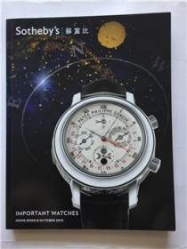 sotheby 香港苏富比2012年10月8日 珍贵名表拍卖图录 手表  important watches