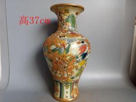 乡下收的元代五彩人物包金瓷瓶