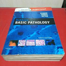 robbins basic pathology第九版
