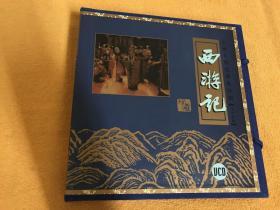 西游记 二十五集VCD 珍藏版 25碟装 附图文册一本 布面合装 90年代出版
