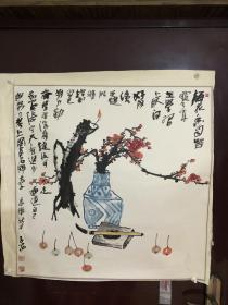 著名画家孙开桐斗方作品