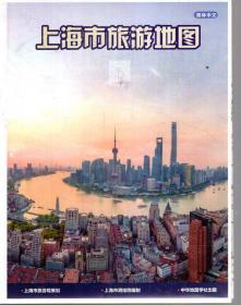 上海市旅游地图