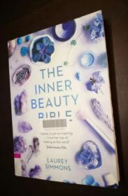 The Inner Beauty Bible