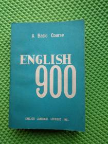 【ENGLISH900】英语900句 第1-6 [正版] 全英文1厚册