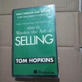 How to Master the Art of Selling