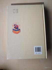 长治堆锦（堆锦文化的辉煌记忆）