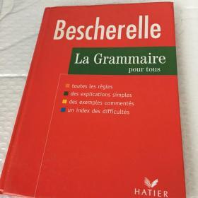 Bescherelle(精装）