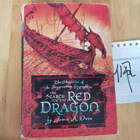 THE SEARCH FOR THE RED DRAGON