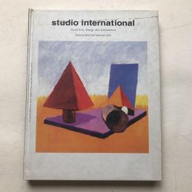 Studio international