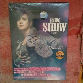 DVD《催眠SHOW》 （爱的力量演唱会）全新未开封