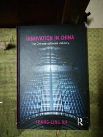 INNOVATION IN CHINA The Chinese software industry